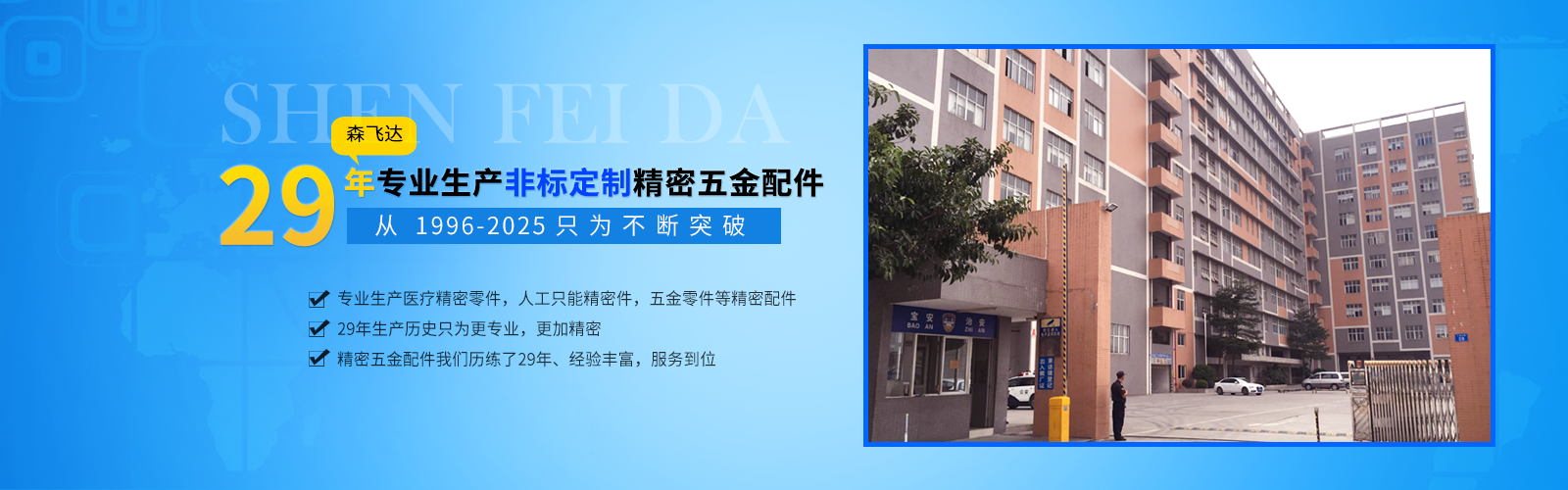 精密五金加工,手機(jī)螺絲,精密不銹鋼五金車(chē)件,遙控玩具車(chē)五金配件,不銹鋼飾品五金車(chē)件, 鐘表雜件,精密車(chē)螺絲,遙控玩具飛機(jī)拉桿,精密五金零件,精密五金車(chē)件